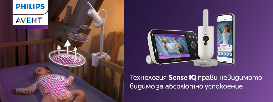 Бебефони Philips-Avent